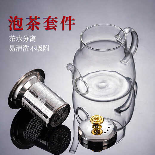 Porcelain brand tea set, Kung Fu tea set, glass teapot, elegant gold lid teapot, thickened heat-resistant teapot for home use, gold lid elegant teapot, hammer pattern straight cup, 7 pieces + small long plate