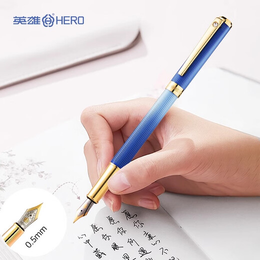 英雄英雄钢笔礼盒送礼学生礼物男士女士高档精致成人专用办公商务男女生高颜值女老师生日礼品定制刻字 池塘睡莲-紫【双笔头】 配赠：0.38mm笔头 0.5mm明尖【明尖常规/直尖】