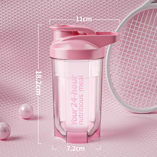 Rice shaker cup fitness sports water cup men's milkshake leak-proof stirring cup graduated cup milk tea shaker cup protein powder kettle 500ml classic black + with scale + stainless steel ball