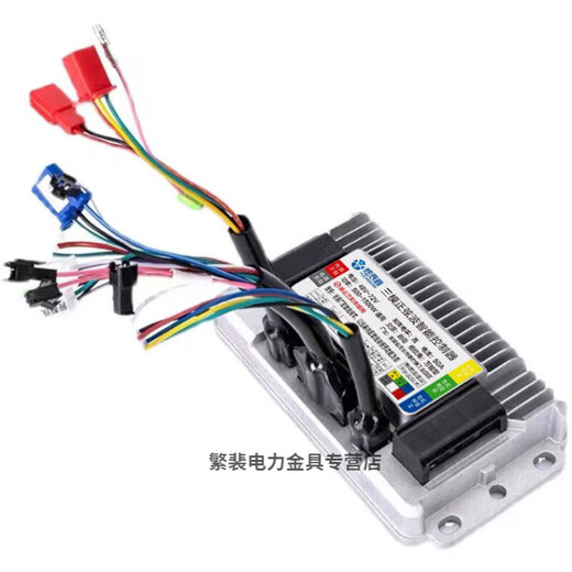 Electric vehicle control 72 boost speed module 12-tube 48V60VV universal 500-1500W brushless self-learning 48-60-72 volt 500-1500W