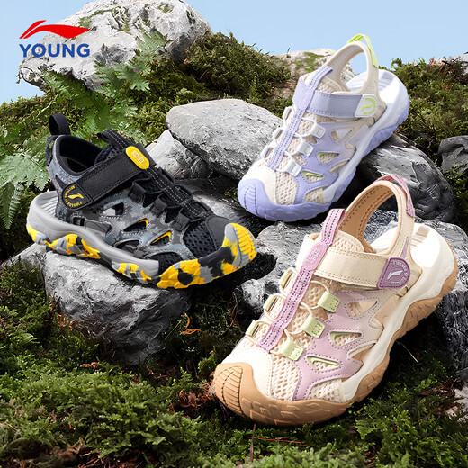 Li Ning Children's Sandals for Boys and Girls 2026 Summer New Velcro River Tracing Shoes Baotou Anti-Slip Beach Shoes Black/Storm Gray 010 38 Inner Length Approximately 24.9cm Suitable for Feet Length 23.9cm