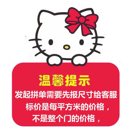 维诺亚304罗马柱仿钢门 门双开  农村自建房别墅大门入户门 304#烤漆工艺仿铜门每平方米价格