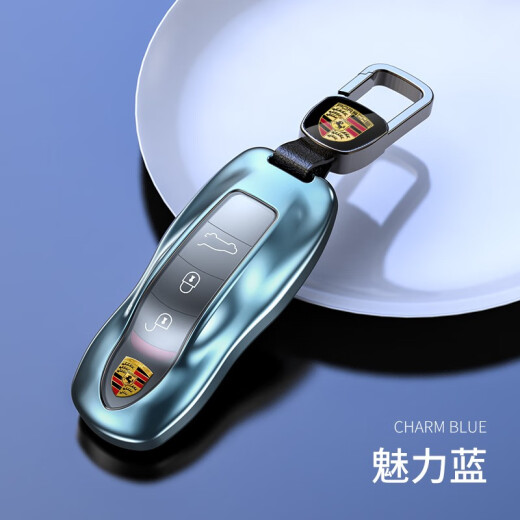 一宾 保时捷钥匙套macan新卡宴911帕拉梅拉panamera718高档汽车扣壳包 全新升级A款【太空灰】+金属扣 保时捷钥匙壳