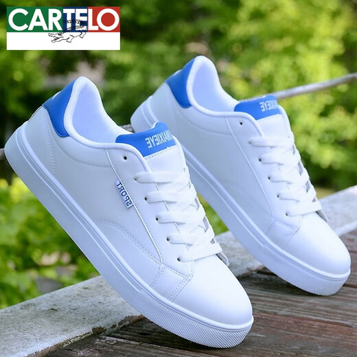 卡帝乐鳄鱼（CARTELO）品牌断码男鞋春秋运动鞋子男2024新款白色板鞋百搭休闲小白鞋 718白黑 37