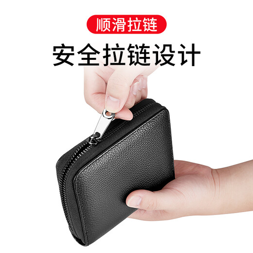 Feiying Castle Genauer Lederkartenbeutel für Männer Anti-Demagnetisierung Multifunktionaler Kopfschicht Cowide Fashion Visitenkarte Inhaber Casual Bank Card Wallet Lizenz Leder-Hülle Zertifikat Schwarz Schwarz Schwarz