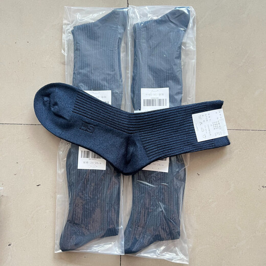 Genuine summer socks, winter socks, outdoor sports socks, summer black, navy blue, deodorant, military fan training for men and women, ten pairs of winter socks, navy blue, individually packaged with hemp 24-26 240-260