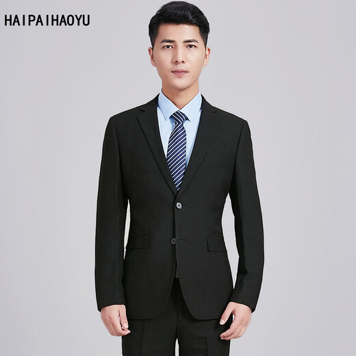 HAIPAIHAOYU西装男商务正装西服修身职业装伴郎服礼服单西男装外套 黑色两粒扣单上衣 175A 【推荐55-65kg】