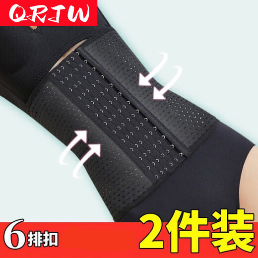QRJW Belt Tightening Belly Tummy Belt Tightening Belt for Women and Men Girdle Breathable Body Shaping Belly Postpartum Maternal Body Shaping 1 piece - 6 rows 13 buckles Black 25CM XL 130-145Jin Jin is equal to 0.5kg