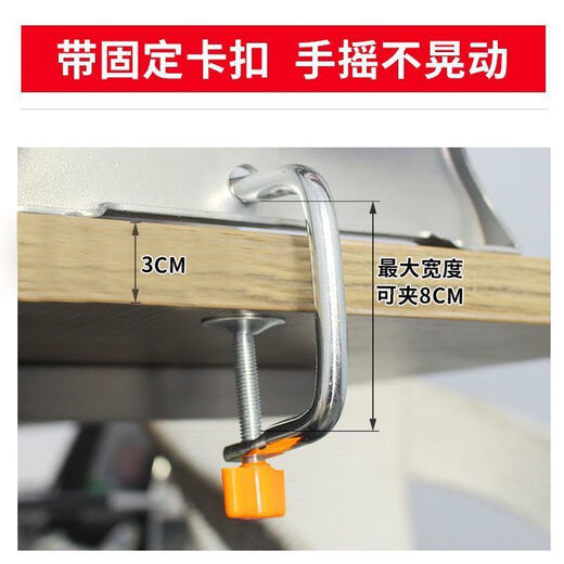 手摇面条机压面机家用小型饺子皮擀面机手动压面条机 手摇把（3+6mm宽刀）普辊普刀