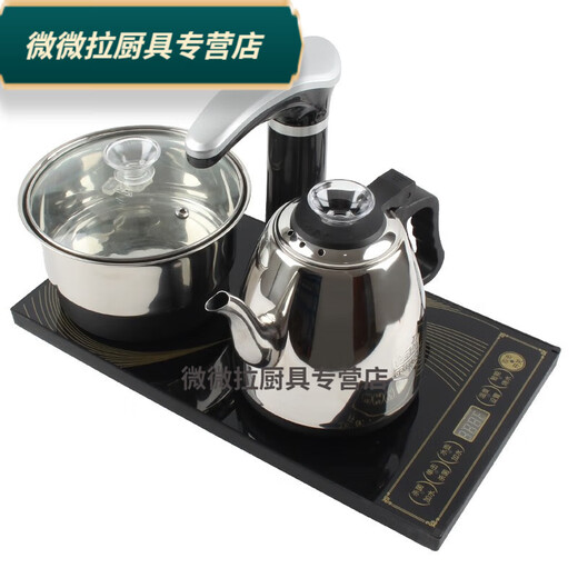 唐丰品质电茶炉晶耀嵌入式茶盘茶桌茶具配件申蒂达茶台烧水壶底座 黑色整套全自动温茶壶37*20