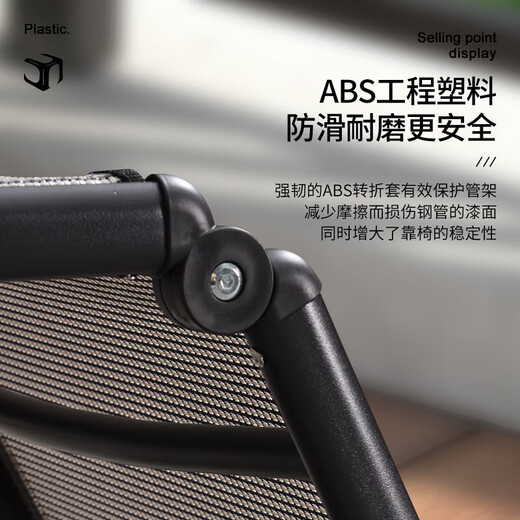 紫叶（ziye） 折叠躺椅家用休闲午休椅懒人靠背椅办公室午睡椅沙滩折叠躺床 理查德躺床【深灰色-可躺平】10调节/升级加粗方管