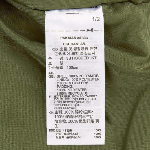 Adidas阿迪达斯男子运动型格系列3SHOODEDJKT运动棉服 IV9230 L