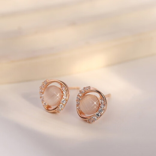 Miao Xiu Pure Silver Needle Earrings Women's Imitation Cat's Eye Earrings Women's Earrings Temperament Circle Exquisite Earrings Circle Cat's Eye Earrings - Rose Gold