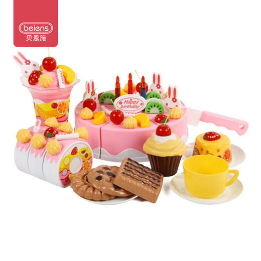 
[70% new] Beinshi children's educational toys, fruit cake chewy, simulated playhouse toy set 699-3 powders
