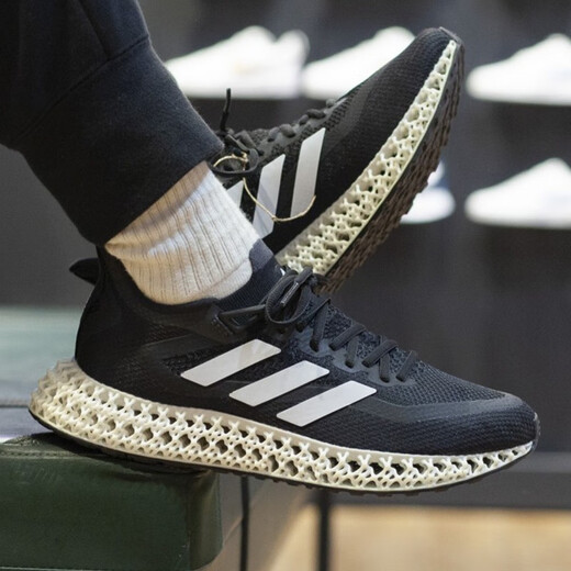 Adidas Casual Chores Chaussures pour hommes Nouvelles chaussures de sport 4D Princes d'amortisseur et chaussures de course respirantes GX9249 GX9249 Couleur en noir et blanc correspondant 40