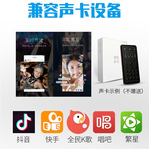 贝德BD-H1583户外演出K歌音响 广场舞音响大功率三分频舞台移动便携式蓝牙音箱低音炮家用扩音播放器 BD-H1283【12吋三分频带声卡】