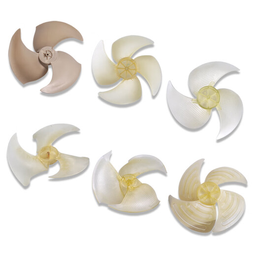 
Suitable for Gree air conditioning accessories 1P-5P outdoor fan blade axial flow blade outer fan blade fan blade P version 4865