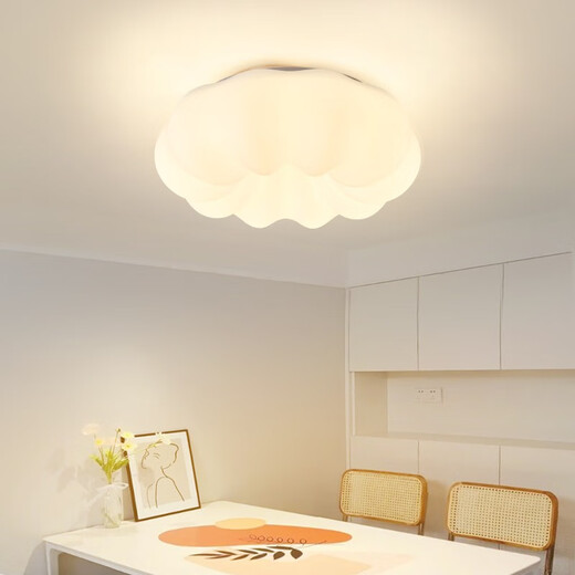 Yongzhi Zhongshan Lamps Bedroom Lamp Ceiling Lamp Modern Simple Lamp Combination Warm Children's Room Lamp LED Restaurant Lamp A Upgraded Eye Protection Source, RA 97 Shell+