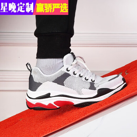 Star Night Thickened Silk Circle Floor Mat Anti-slip Silk Entry Door Mat Plastic Red Floor Mat Dust-proof Door Elevator Hotel Welcome Red Whole Roll 1.2m*18m (Thickened 15mm)