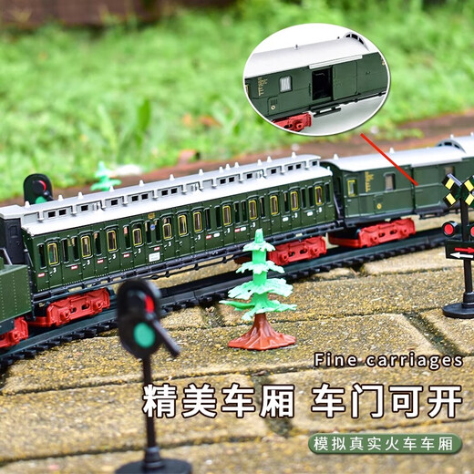 奥乐新品合金儿童蒸汽火车电动仿真复古轨道车轨道滑行电力小火车模型 【豪华礼盒】灰色-合金蒸汽火车