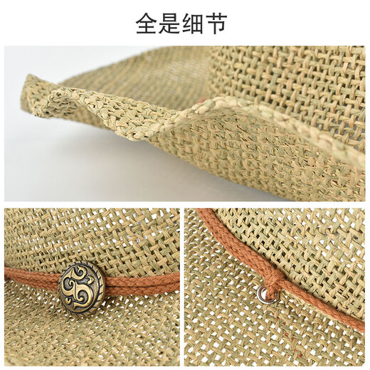 Somubay Western Denim Sombrero de paja Gat.
