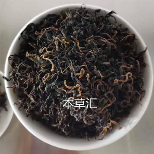 Peking Tongrentang Rohstoffe, grünes Geld Willow Tee, zarte Knospen, Zhangjiajie authentische alte Bäume, Qingjin Money Willow neue Tender -Knospen, grünes Geld, grüne Geld Willow -Knospen, 50 Gramm