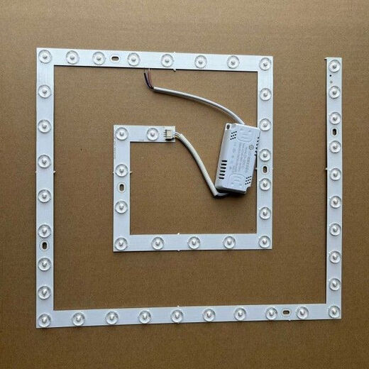 Huili's square lamp ceiling lamp wick eye protection LED return type three-color light source magnetic suction highlight lamp panel lamp panel light bar return type 48 watt three-color lightening with magnet