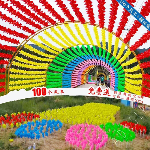 Windmühle Dekoration im Freien drehende Kindergärten kleine Windmühle sechsteines malerischer Bereich hängende Kunststoffwindmill-Saiten Spielzeug Windmühle verdickte vier reine 22 cm/100+30 m Stahl Seil gemischtes Haar