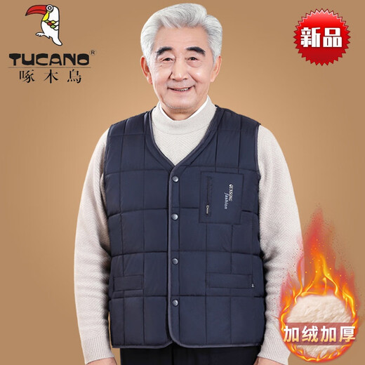Woodpecker (TUCANO) vest for men, grandfather, velvet and thickened vest, autumn and winter inner wear for middle-aged and elderly people, old man and father, warm cotton vest, navy blue, thickened, velvet, 6XL, weight 190-210Jin Jin is equal to 0.5 kg