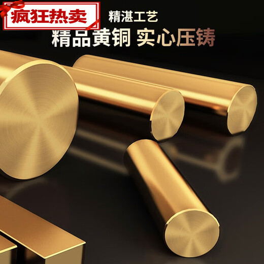 Solid brass medicine jar, brass medicine pounder, handmade old medicine jar, garlic pounder, medicine jar, brass cup, Chinese herbal medicine punch, extra large jar mouth 95mm, inner depth 140mm