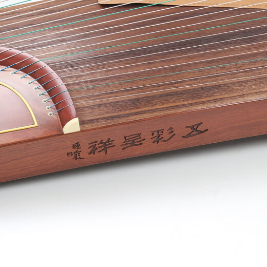 Brand Dunhuang Dunhuang Guzheng 694l Serie de caoba de la caoba Examen de grado de rendimiento Guzheng Instrumento musical Shanghai Factory Musical Instrument Factory 1 21694l Climado (conjunto completo de accesorios)