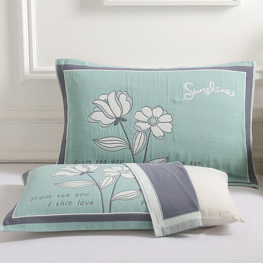 A pair of fine color cotton pillow towels for adults with six layers of gauze pillow towels, a pair of anti-mite full towels, and a pair of pine and cypress leaves light pink