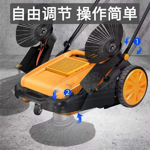 Seaside hand-pushing sweeper industrial cleaning cleaning vacuum cleaning garbage cleaning machine property factory workshop breeding farm road warehouse sweeper vehicle cleaning width 680mm+15L capacity [for chicken coop]