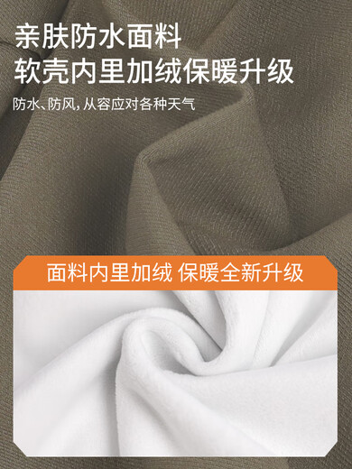 Free style velvet overalls for women in autumn and winter 2025 new style mountaineering pants with high waist and wide legs for casual sports black (velvet in winter)*quick hair*quick hair M