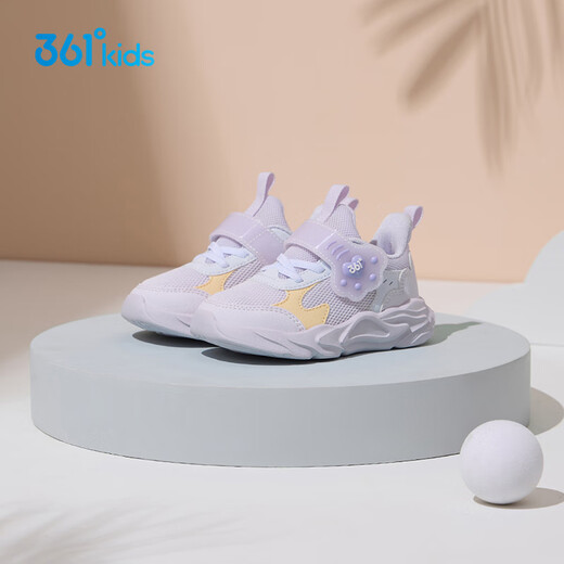 361 Children's shoes, girls' toddler shoes, dense mesh children's shoes, spring style soft sole Velcro baby shoes, rose water purple/light pink purple/light ice blue 23