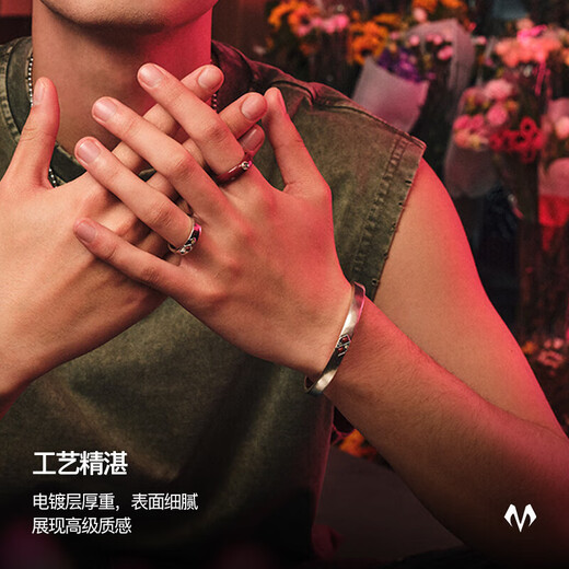 Fuwuwuxing series of red rhyme bracelets for men and women, birthday gifts for boyfriends and husbands on Valentine's Day, red rhyme bracelets - ancient gold