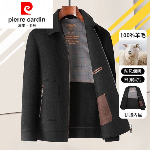 皮尔卡丹100%纯羊毛毛呢外套男双面呢夹克秋冬季短款羽绒内胆加厚外套 黑色+羽绒内胆 170/M【100-120斤】