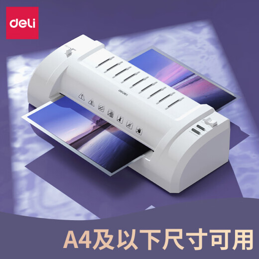 Deli Plastic Seal Machine Fotos pequeñas Fotos de plástico Fotos de plástico A4 Oficina General Comercial Automático Sello de plástico A3 Lamination Film Machine Mini Photo Paper Machine Máquina de plástico 3893 A4 [Disipación de calor rápida ajustable de dos velocidades]