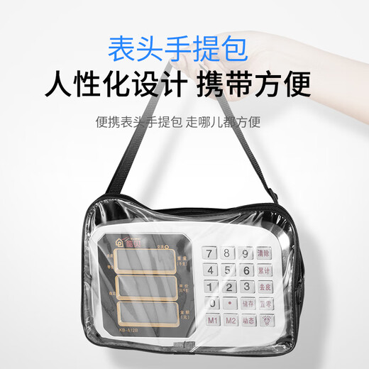 Kubei portable wireless electronic scale weighing platform scale kg commercial scale kilogram platform scale pricing scale household electronic scale