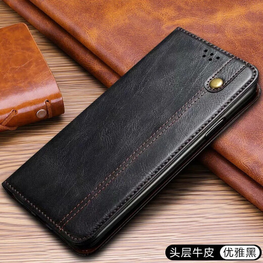 Luo Yi eignet sich für Redmi K80 Mobiltelefongehäuse K80 Pro New Leder K80 Supreme Version Flip Leder Hülle Full-Pack Anti-Fall-Silikon-Schutzhülle für Männer und Frauen High-End [Business Brown] Öl Wachsmuster Lederhülle Redmi K80