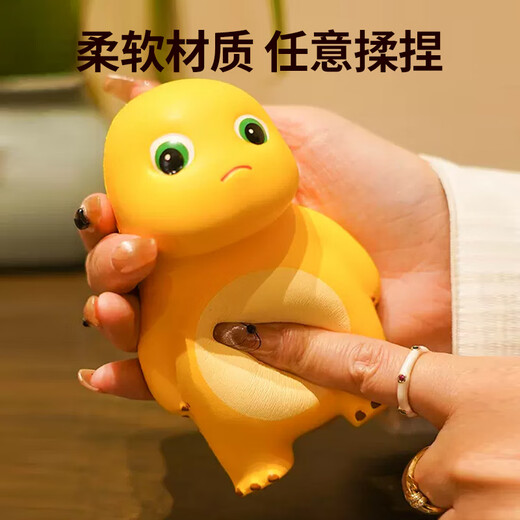 Mom and Dad Little Boobs Dragon Pinch Fun Decompression Toy for Adults to Decompress and Vent Offended Doll Doll Slow Rebound Gift for Boys and Girls