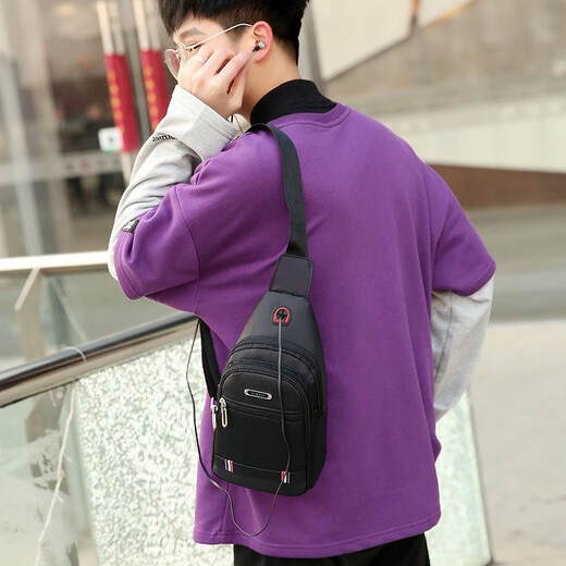 Kangaroo (KANGAROO) new chest bag men's bag one-shoulder crossbody bag casual crossbody bag Oxford cloth chest cross bag trendy men's bag 9905 small board blue