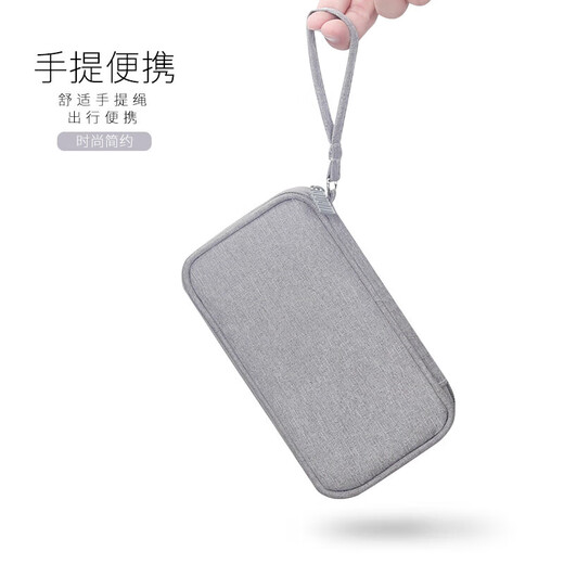 BUBM Power Bank Protective Case Xiaomi 2 Rome 20000 Power Bank Storage Bag Mobile Phone Bag Cloth Bag Case Portable Bag Pinsheng Patriot Power Bank Bag Gray