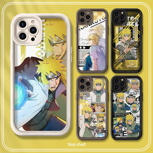 
Ruihuan Bai Naruto Yellow Flash Wave Feng Shui Gate Step Shell Shell is suitable for Apple 14 Huawei nova9vivoy100OPPOa58 Xiaomi Redmi K WF689 --Stair Shell White Xiaomi Other Models