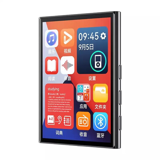 Original suitable for bluetooth mp4 walkman for reading novels mp3 high school student version mp5 e-book p3p4mp7 2 inch bluetooth touch screen long battery life version 32GB luxury gift pack + 6000 mAh power bank