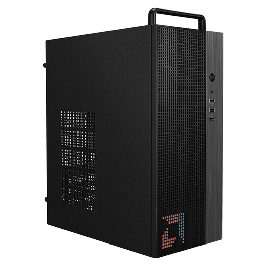 AMD Ryzen R5 5600GT Commercial Office Home Online Class Financial Design Desktop Computer Game Console DIY Assembly Machine Computer Office Suite Deluxe Edition R5 5600GT+16G+1T Single Host