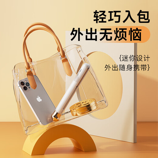 AUX mini splint straight hair clip curling iron dual-purpose curling iron for curly hair and straight hair mini splint straight hair bangs clip small straightening bangs artifact a must-have for travel