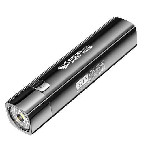 
Smiling Shark, Strong Light Flashlight Small Mini Portable USB Charging LED Long-range Lighting Super Bright Small Flashlight Outdoor [Updated Model] High-end 9900K High-gloss White