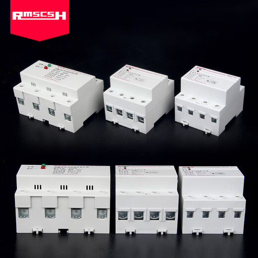 Self-restoring overvoltage and undervoltage protector phase loss overvoltage three-phase four-wire 380V photovoltaic automatic reset switch 80A 4p