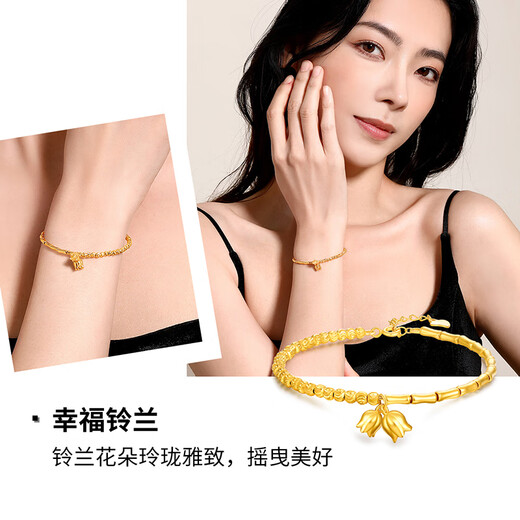 Mengjinyuan S925 silver bracelet silver bracelet bamboo silver bracelet lily of the valley flower bracelet birthday gift for women B style bracelet - about 4.8g